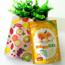 探尋三只松鼠休閑食品 價格、批發渠道與廠家分析