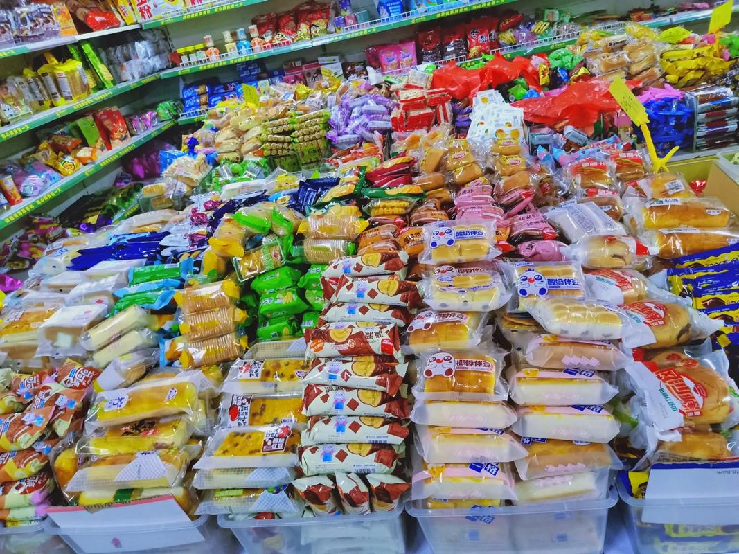 專業散稱休閑食品 品種齊全，誠信經營，歡迎新老客戶光臨