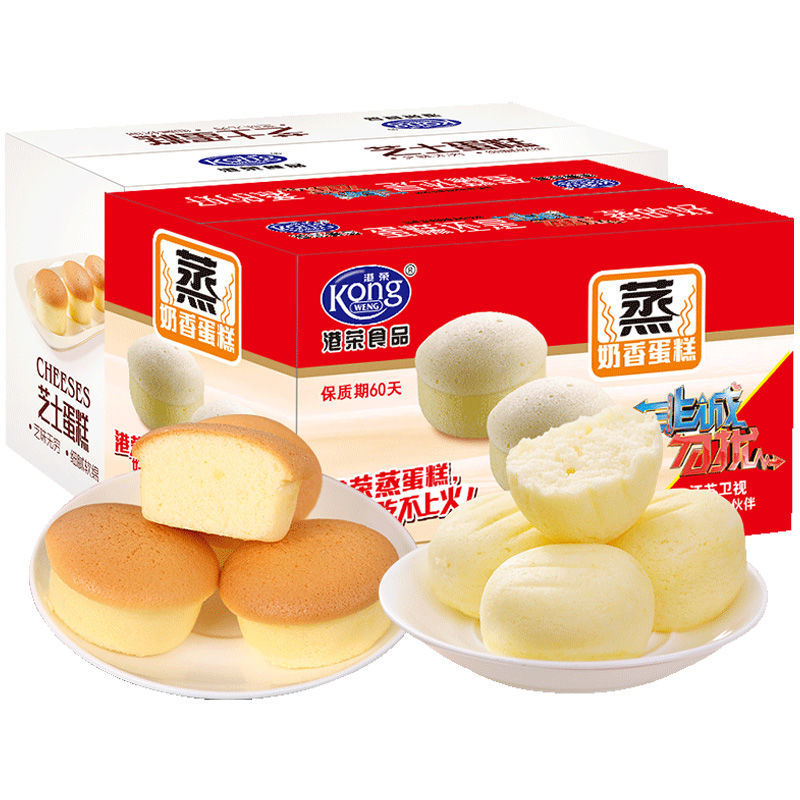 港榮蒸蛋糕 多口味爆款組合，早餐休閑的貼心選擇