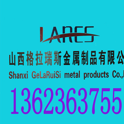 山西格拉瑞斯道路護(hù)欄 匠心定制，守護(hù)城市動脈的安全衛(wèi)士