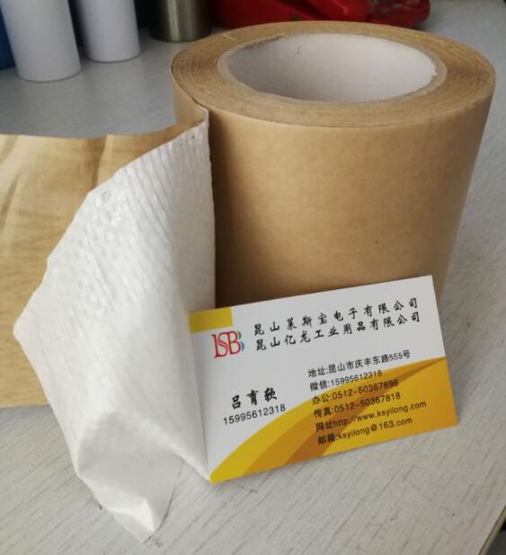 生態毯 綠色覆蓋的創新解決方案